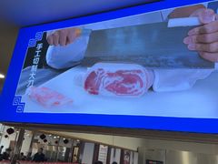 -楼外楼肥羊木炭火锅居(乐群街店)