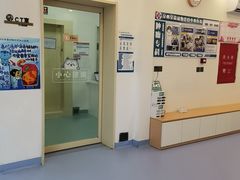 -全心全意动物诊疗中心医院(北苑店)