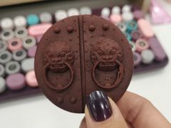 -北京稻香村(零号店)