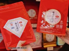 -华联发展销售中心(十月初五街店)