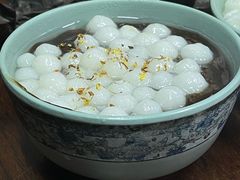 -大郎桥瑞陆糖粥(小太平巷店)