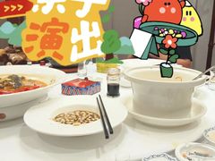 -百姓渔村(西宫店)