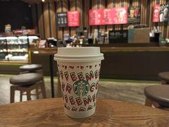 -星巴克(广州立白中心店)