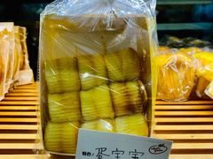 蛋宝宝-苹果花园(鞍山路店)