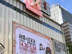-南京路步行街