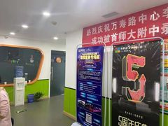 -童程童美·信息学竞赛·机器人编程·少儿编程(万寿路校区)