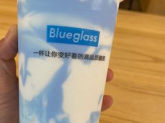 蓝天椰胶原玻尿酸爆珠酸奶-Blueglass酸奶(北京环宇荟店)