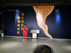 -即刻反应应急安全体验基地