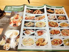 -极致三川·厨房(N37天琴座店)