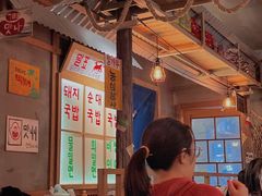 大堂-789韩料食堂(创意产业园店)