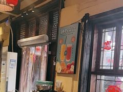 -富正毅三下锅·湘西韵味(天门山索道店)