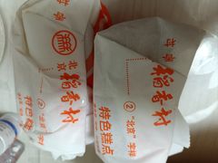 -北京稻香村(方庄店)