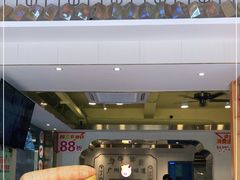 -华辉拉肠(宝华店)