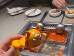 -海底捞火锅(泰安爱琴海店)