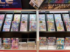 -任天堂Nintendo Switch体验店(天河城店)