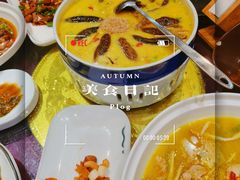 -闲亭(九眼桥店)