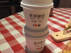 -西贝莜面村(近铁城市广场店)