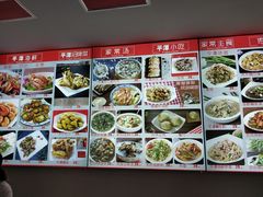 -海坛特色小吃·只做平潭特色菜(平潭店)