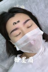 -宛央半永久·美学研究所