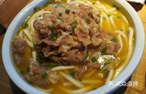 Sour Soup with Clams and Beef