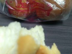 -白玉兰食品(甜云店)