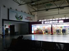 -福州火车站(地铁站)