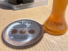-tea'stone (万象天地店)