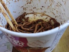 -郭记老汉口热干面
