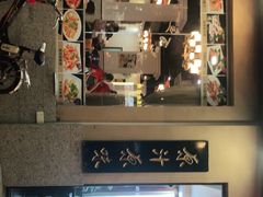 -焯明脆肉鲩世家(金沙洲店)