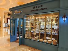 -慈溪白金汉爵大酒店