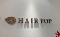 -HAIR POP