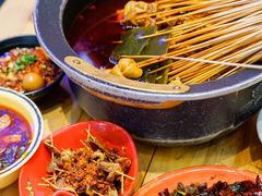 -冒椒火辣(太古里店)