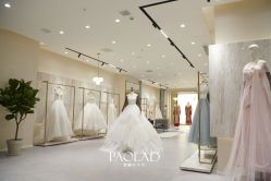 -南京宝娜嫁衣婚纱礼服馆(中央路店)