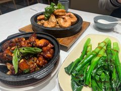 -鹿港小镇(黄金店)