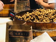 -南塘油赞子(南塘店)