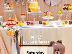 鸡宝宝生日蛋糕-兔子妃私人定制蛋糕(城南花苑南区店)