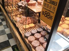 -味多美蛋糕(阜成门店)