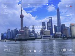 -外滩