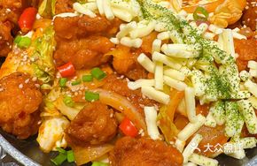 Cheese Spicy Stir-Fried Rice Cake Chicken