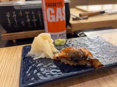 -鮨政·Omakase(港汇恒隆广场店)