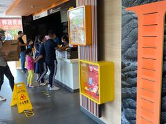 -麦当劳(开源大道东荟城DT店)