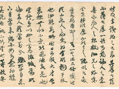 -中国人民大学-博物馆
