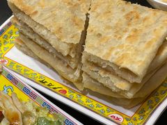 -芦月轩羊蝎子(劲松店)