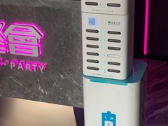 -星聚会KTV(龙湖上海奉贤天街店)