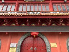 -玉皇宫