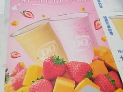 -DQ·蛋糕·冰淇淋(河东万达店)