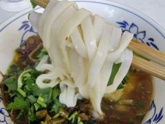 -刘长和手工粉(天城尚品店)