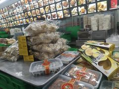 零售区-宫廷糕点铺(建设路店)