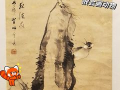 -潮州博物馆