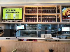 -木屋烧烤(龙湖天街店)